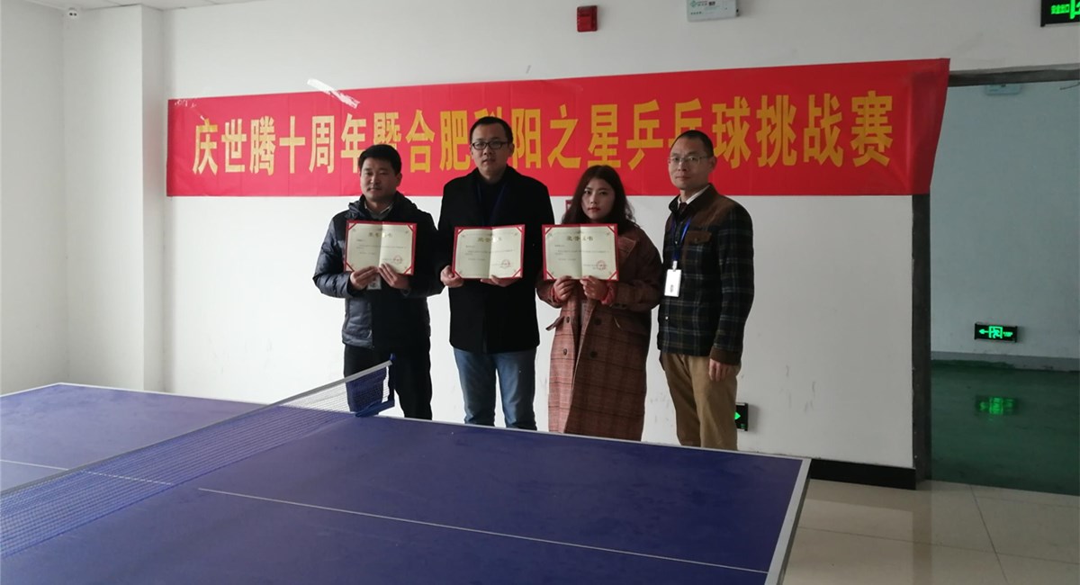 PP电子模拟器(试玩游戏)官方网站