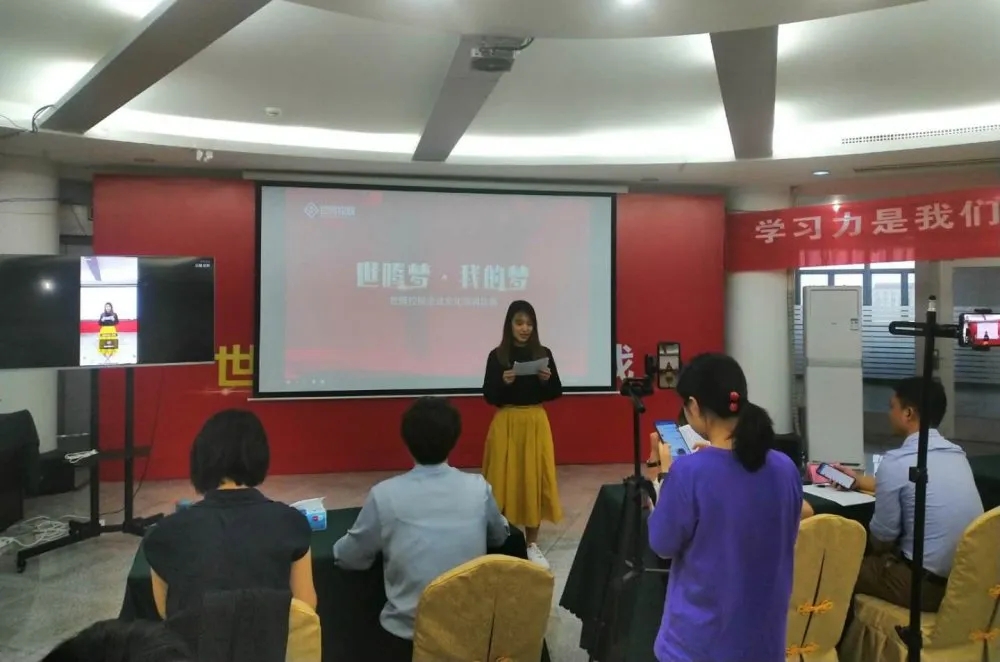 PP电子模拟器(试玩游戏)官方网站