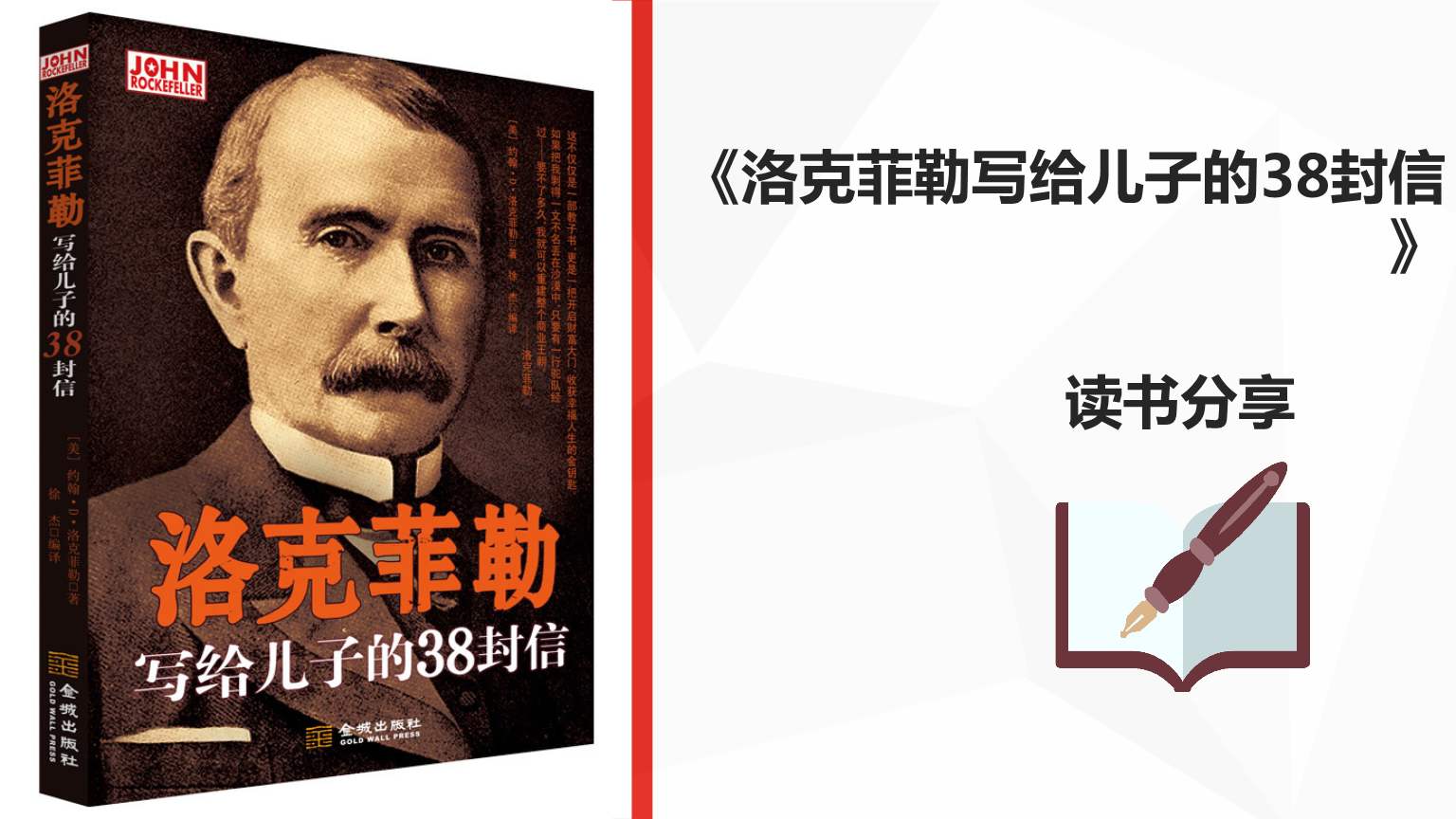 PP电子模拟器(试玩游戏)官方网站